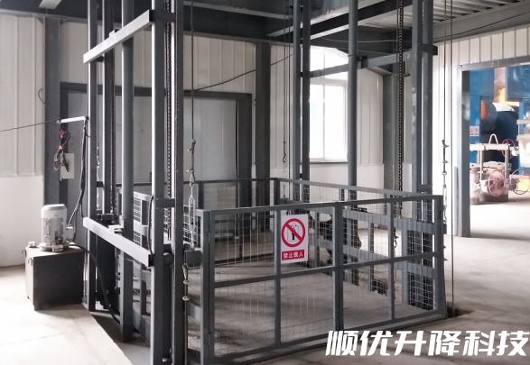 宁安仓库货梯定制有保障