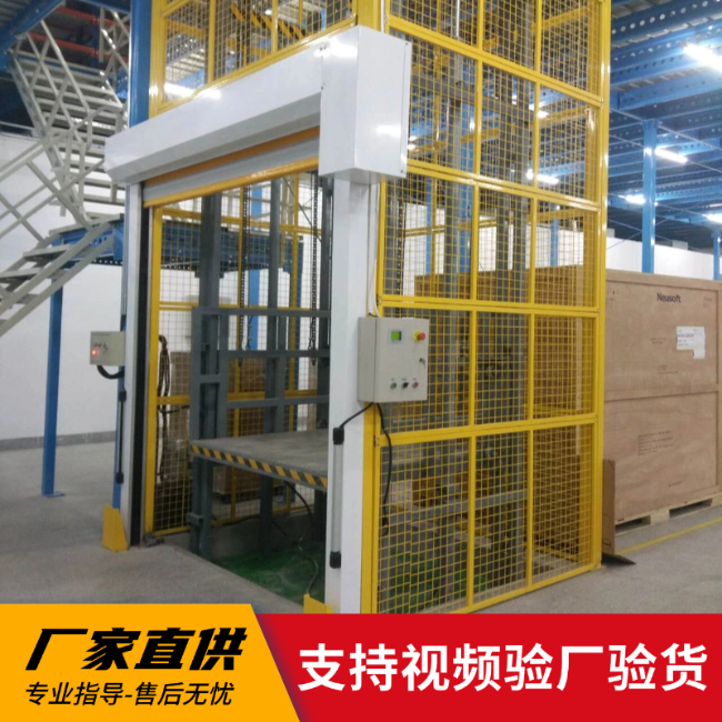 宁安3吨室内升降货梯安装